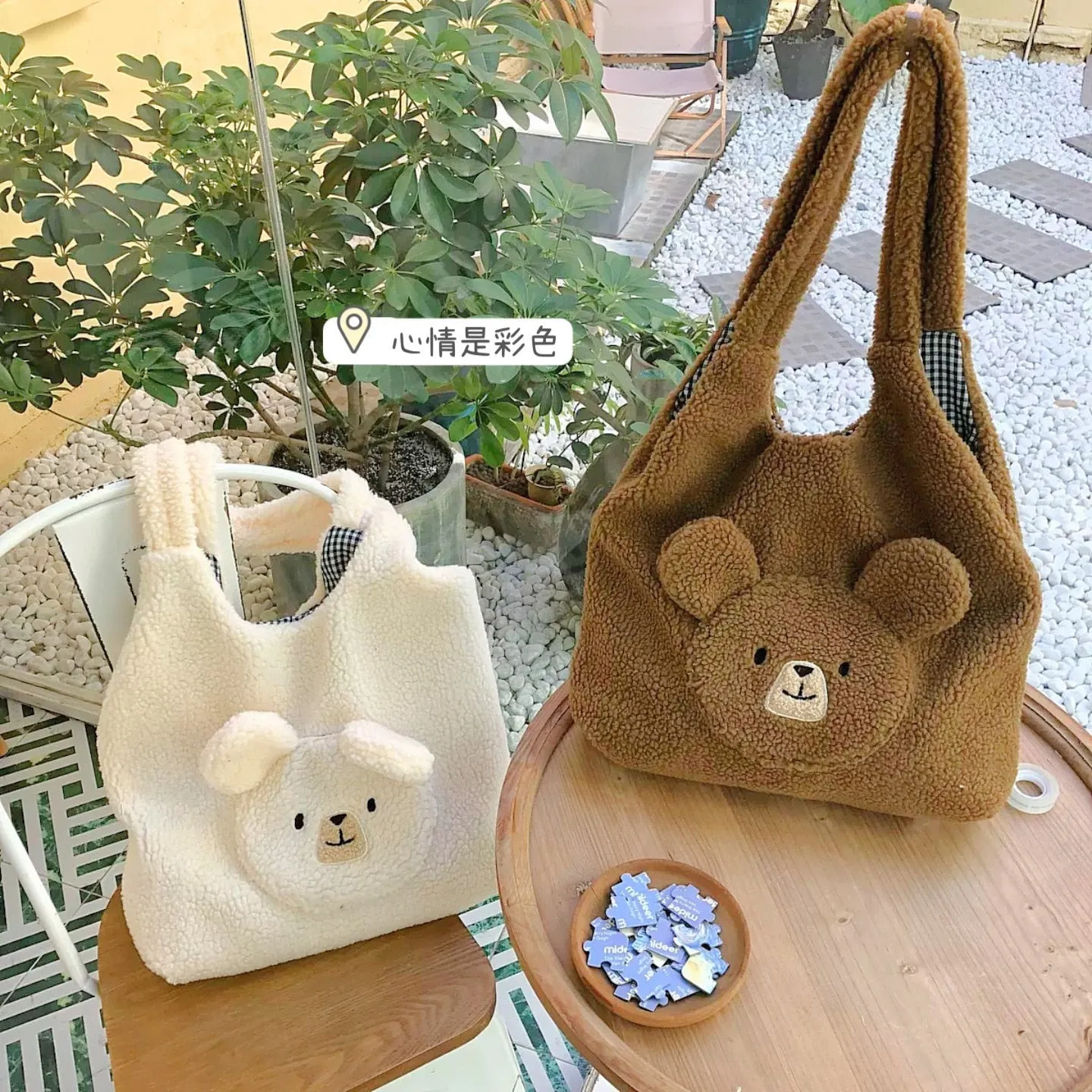 deanwangkt Soft Plush Tote Bag Women 3D Cartoon Bear Print Kawaii Shoulder Bag For Women Imitation Lamb Hair Warm Winter Handbags Big Bag